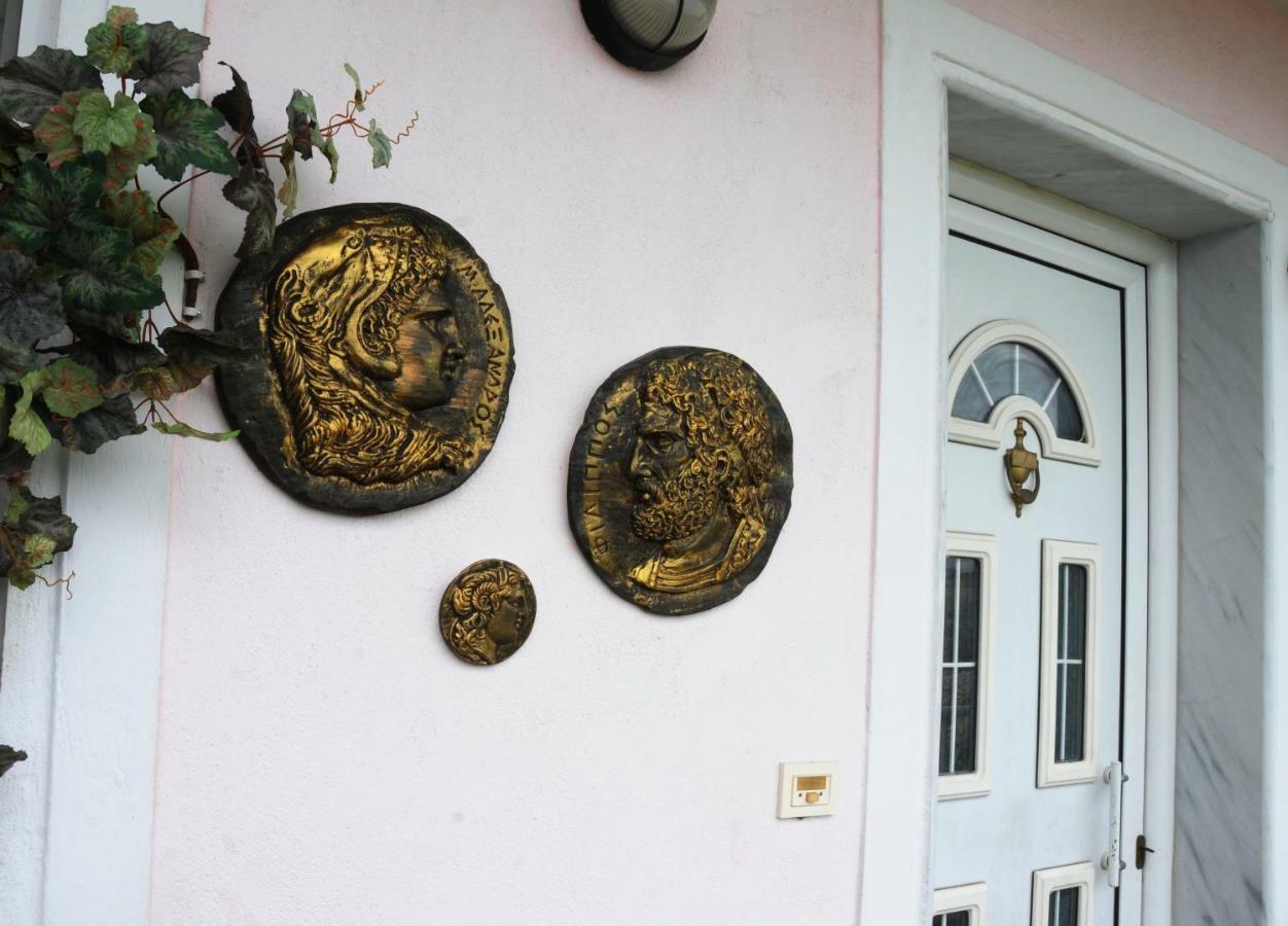 House Of Arts Apartment Pella  ภายนอก รูปภาพ