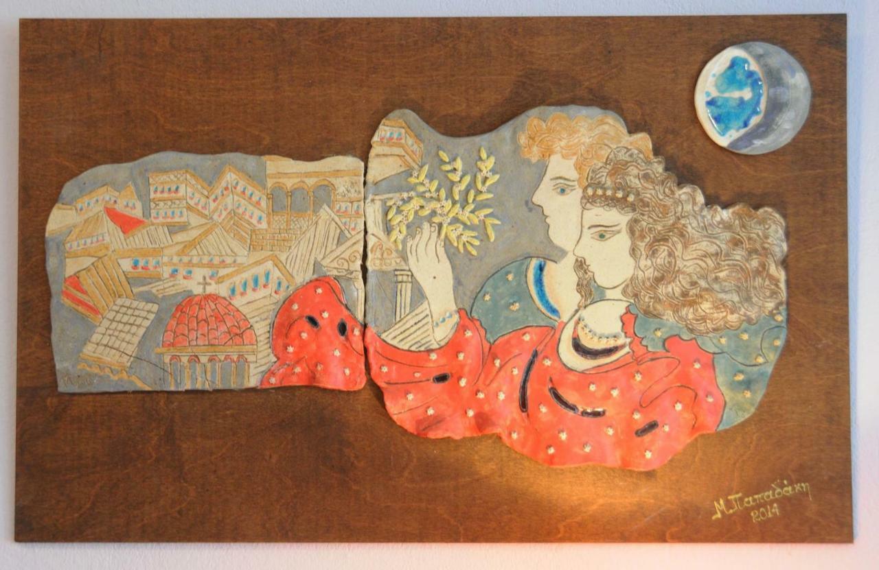 House Of Arts Apartment Pella  ภายนอก รูปภาพ